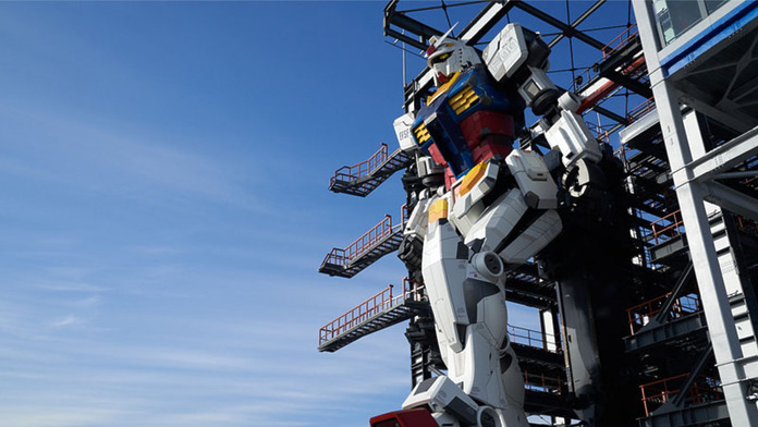 GUNDAM FACTORY YOKOHAMA