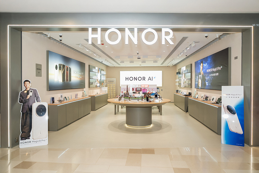 HONOR 屯門體驗店優惠產品