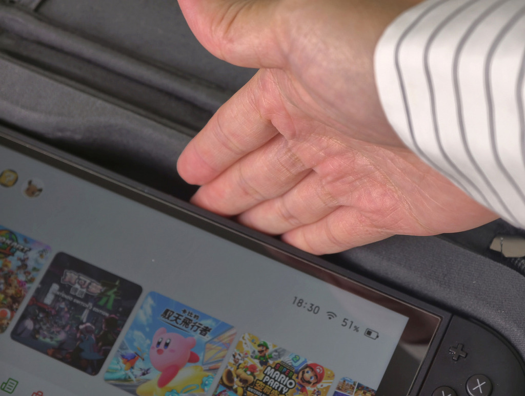 貼心加入虛位方便用戶取出裝置。