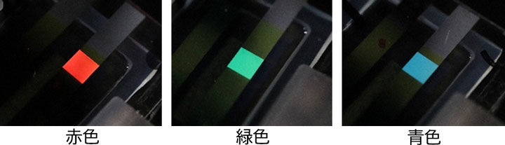 所開發元件的發光情形(發光區域為 3mm 見方)