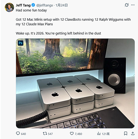 網上有人說到要用 12 部 Mac Mini 來行 Clawdbot,當然令人覺得有灌水吹捧的感覺。不過實際上在 Mac Mini 上運行 Clawdbot 確實是有一點點優勢的。