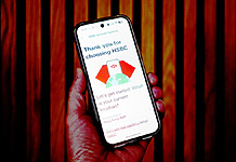 HSBC HK App 一度停擺 HKCERT 呼籲用戶保持冷靜