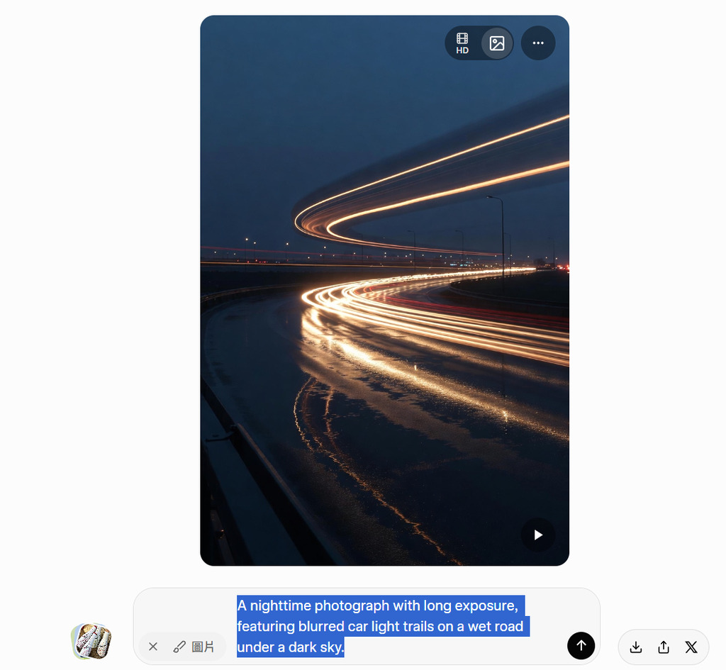 同時支援文字轉影片與圖片轉影片兩種工作流程