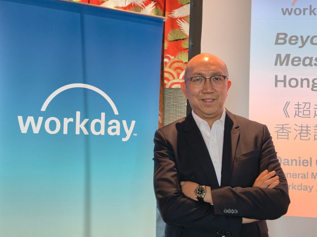 Workday大中華區總經理湛致遠（Daniel）指本港企業在採用 AI 方面愈趨成熟，但不少企業仍未能充分發揮其價值。