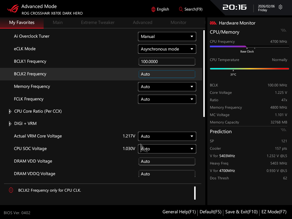外置 BCLK 時脈產生器的 Asynchronous Clock 設定