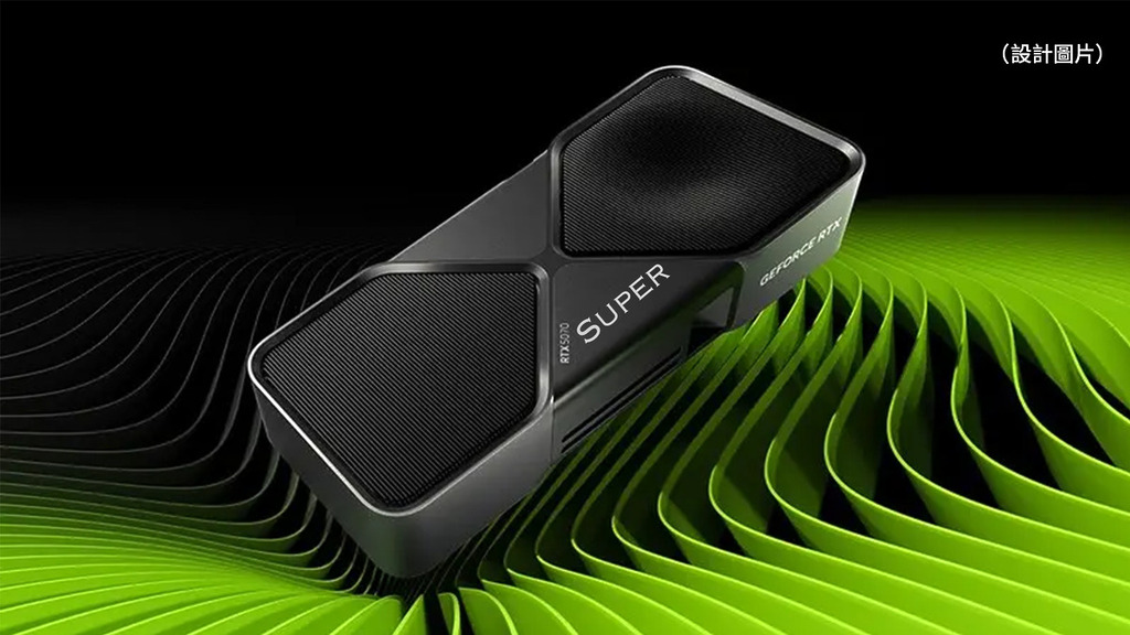 NVIDIA 相信已經抽後 RTX 50 SUPER 系列顯示卡推出，連 RTX 60 系列也延後至  2028 年。