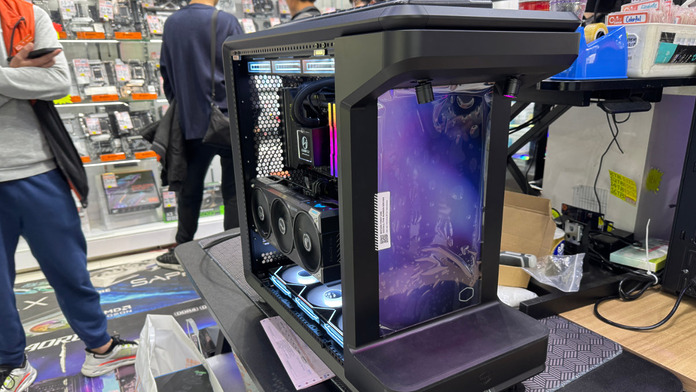 Cooler Master MasterFrame 360