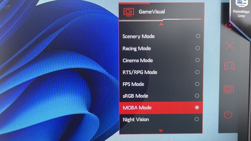GameVisual 畫面增強