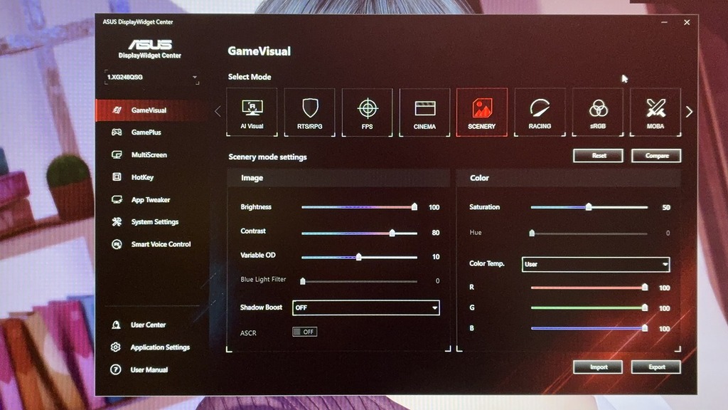 軟件《DisplayWidget Center》設定介面