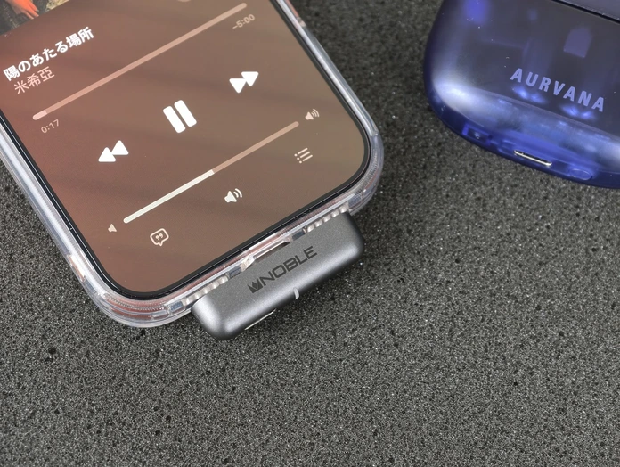 Bluetooth codec sceptre ldac Noble Audio Bluetoothトランスミッター Sceptre NBA-SCEPTRE