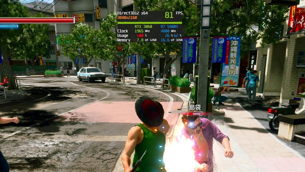 比較舊的系統都可以 4K 流暢玩