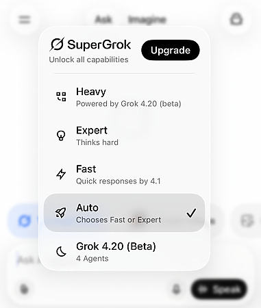 Grok 4.20 (beta) 已可於網頁版或手機版 App 選用。