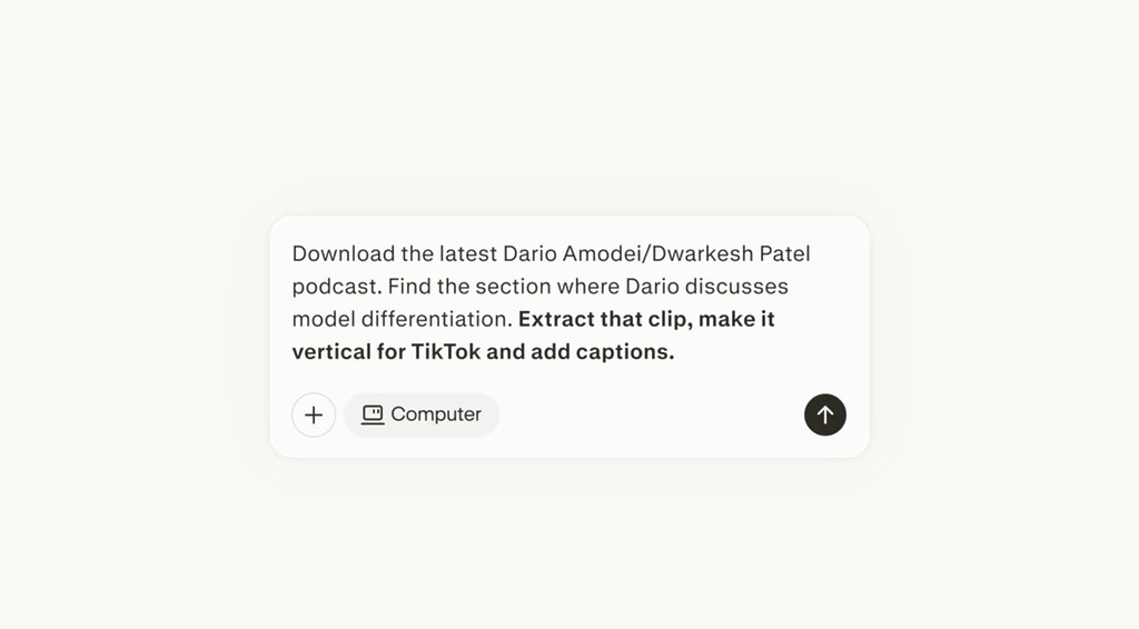 用戶在對話框輸入任務。