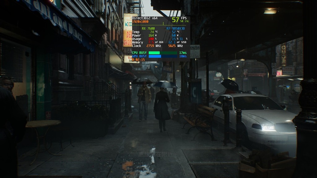 RX 7600 8GB @ FHD 中圖形＋光影＋中光追 FSR3-Q。