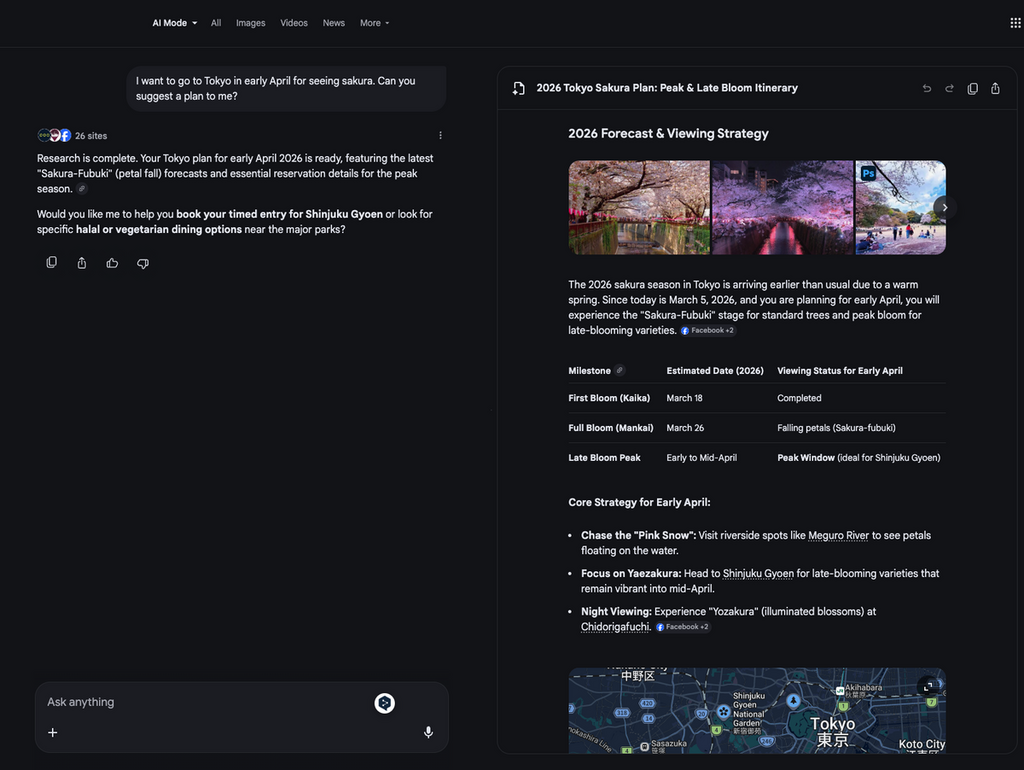 Canvas 模式下思考時間會略長，但能取得最新資料來建立旅行計劃，例如這裡它提示今年櫻花會較早開花，4 月初才去東京賞櫻可能只能欣賞到「櫻吹雪」。