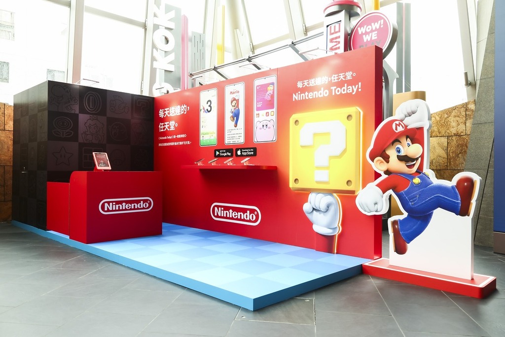 12 樓 Live Stage 體驗智慧型手機專用應用程式——《Nintendo Today!》專區掌握任天堂最新動向