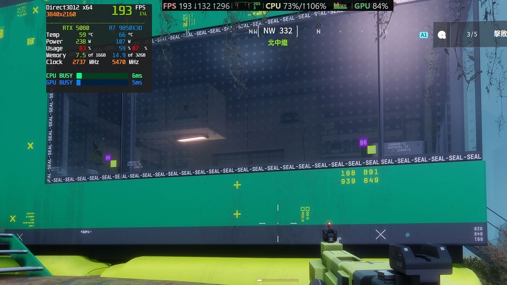 GF RTX 5080 @ 4K 最高 DLSS -效能