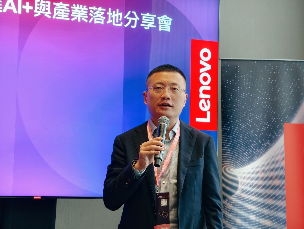 聯想集團副總裁 聯想創投管理合夥人王光熙透露見前有 300 多家創投，其中 50 多家來自大灣區，顯示灣區創科生態良好。