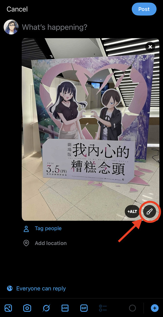 點擊照片右下角畫筆圖示