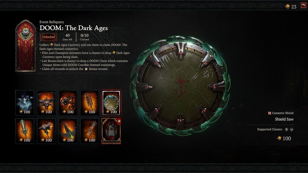 《毀滅戰士:黑暗時代》活動聖物箱