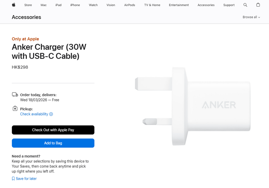 原來 MacBook Neo 最高充電功率約限制在 24W 左右，如配合獨立輸出有 30W 的 USB-C 充電器，可實現充電 30 分鐘回復 30% 電量，雖然說不上是快充，但對一般用家來說已很足夠。