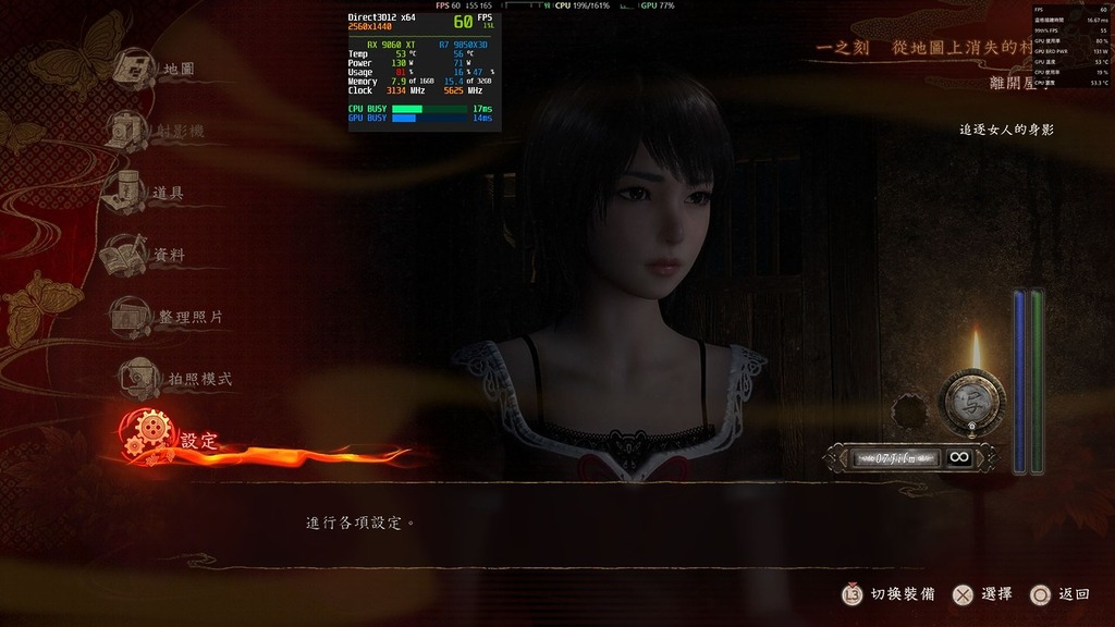 最高品質,角色皮膚質感不錯,額外服裝的質感更佳。