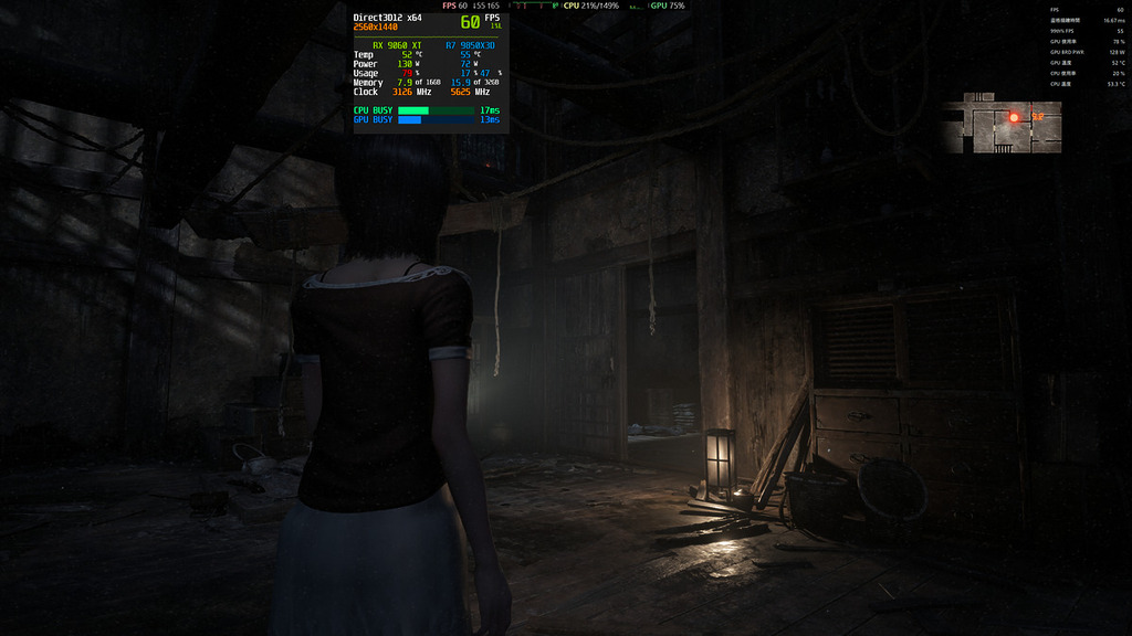 RX 9060 XT @ 2K 最高品質 FSR 2