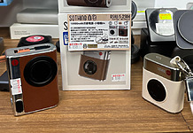 【場料】玩味濃郁!相機款尿袋夠特別 SOTHING mini camera power bank