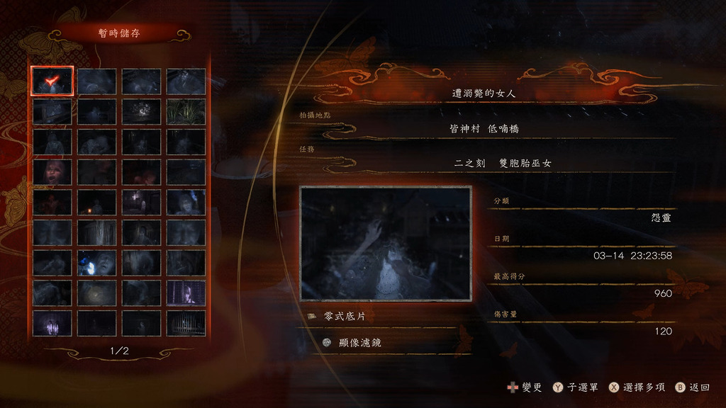 相片管理功能可以再好一些。