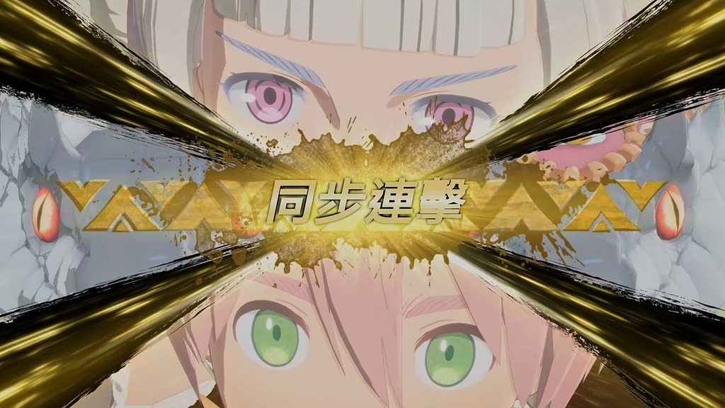 魔物倒地可同步連擊作追擊。