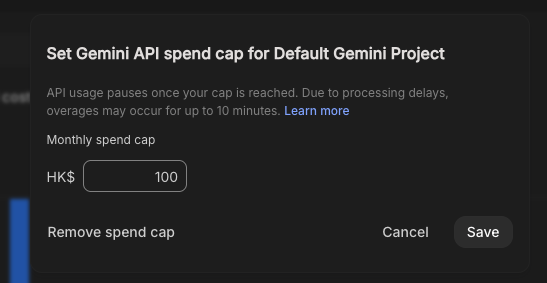 用戶可透過 Edit Spend Cap 按鈕來設定支出上限。