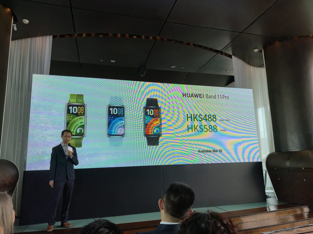 HUAWEI Band 11 Pro 售價分別為 $488（氟橡膠錶帶款）及 $588（雙色尼龍錶帶款）。