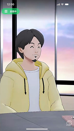 軟件有超過 400 種「Holosuit」，庵野秀明參與監修，部分以約 500 日圓發售。（圖為西村博之的分身）