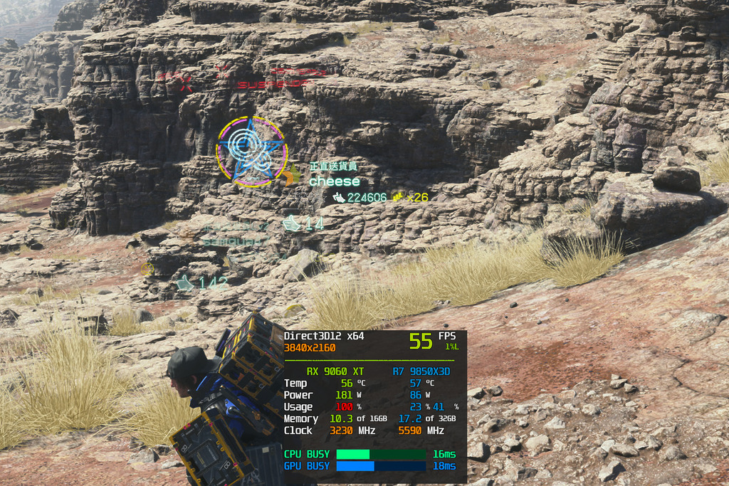 XeSS 2 對半透明物件的處理比較弱。