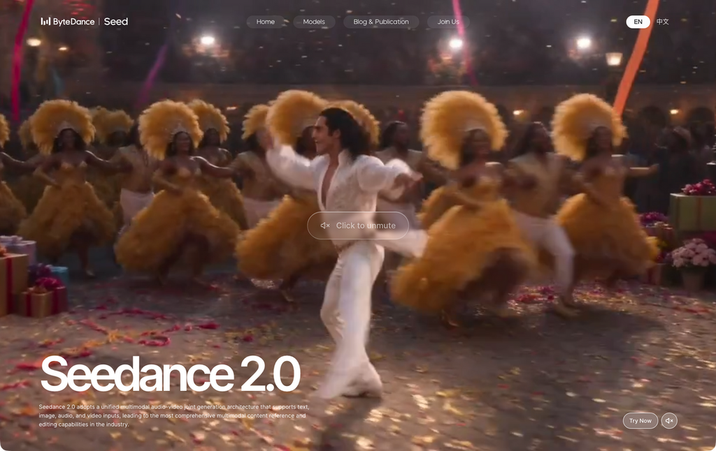 ByteDance 的 Seedance 2.0 亦面臨被電影業界狙擊的命運，押後了全球推出的時間表。