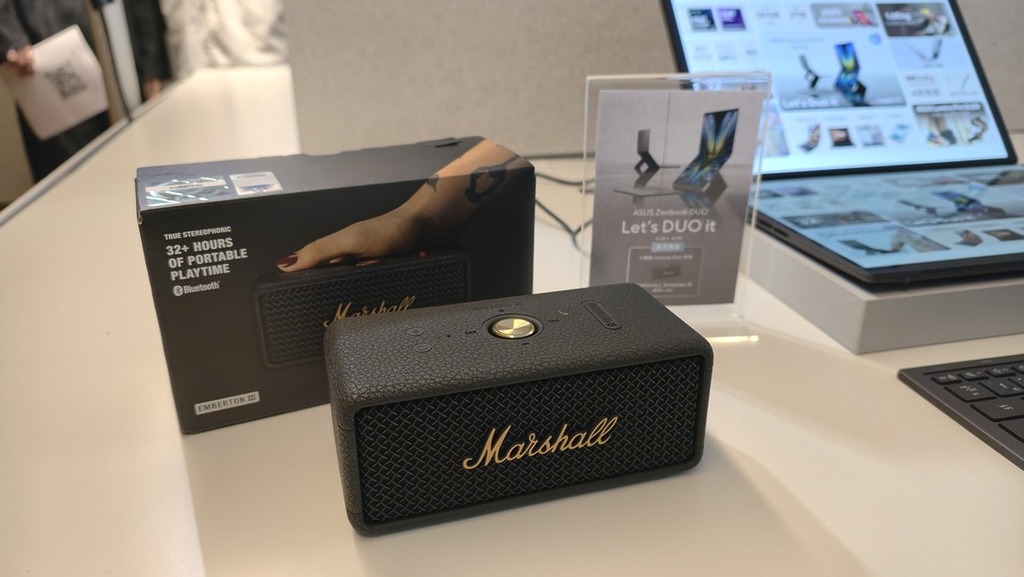 預訂 Zenbook DUO 可獲 MARSHALL Emberton III 藍牙喇叭(價值 HK$1,499)。