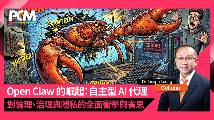 column_Joseph 1920x1080_20260325