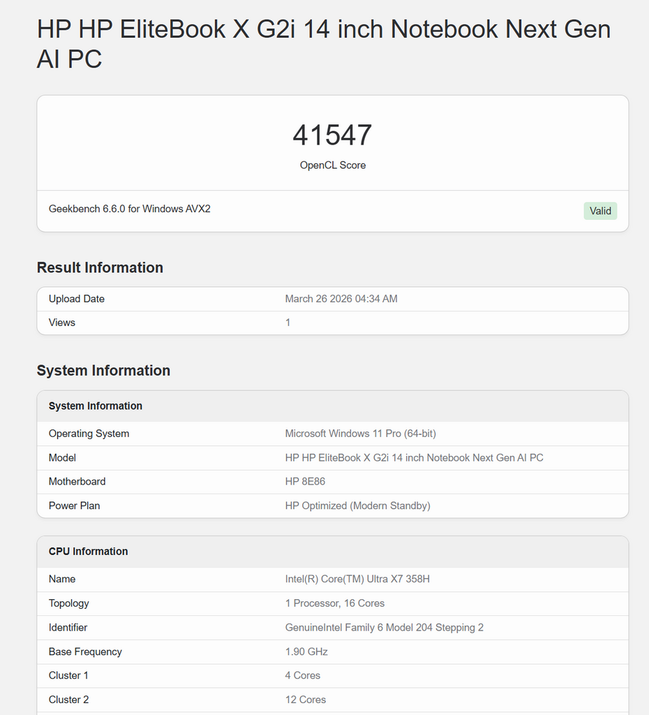 採用的是 Intel Arc 內顯,但效能其實相當高。