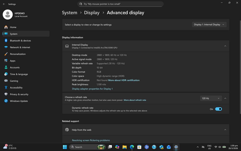 HP EliteBook X G2i AI PC 在 HDR 模式下,可達到 1100nits 的峰值亮度,加上 120Hz 屏刷率,令畫面顯示會倍感流暢。