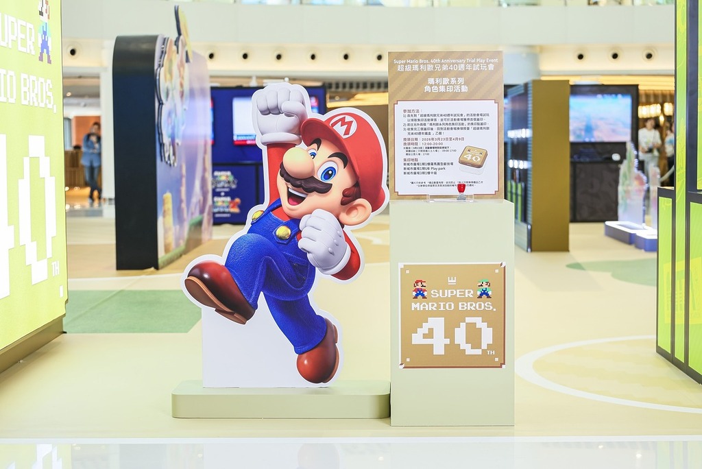 完成角色集印活動獲限量珍藏收納盒。