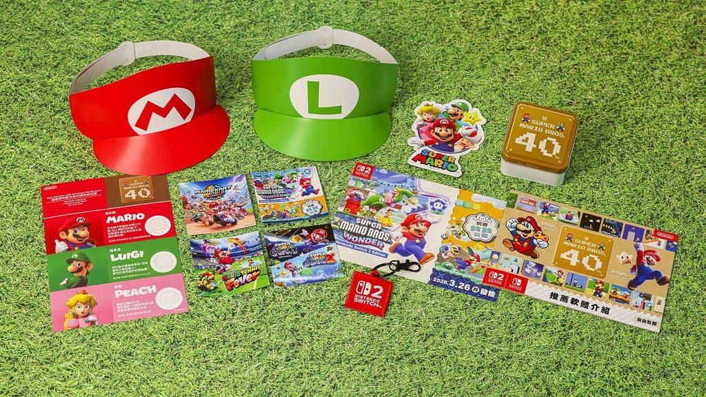 完成指定任務獲精美特典，當中包括「超級瑪利歐」貼紙、Nitendo 鎖匙及「超級瑪利歐」貼紙。