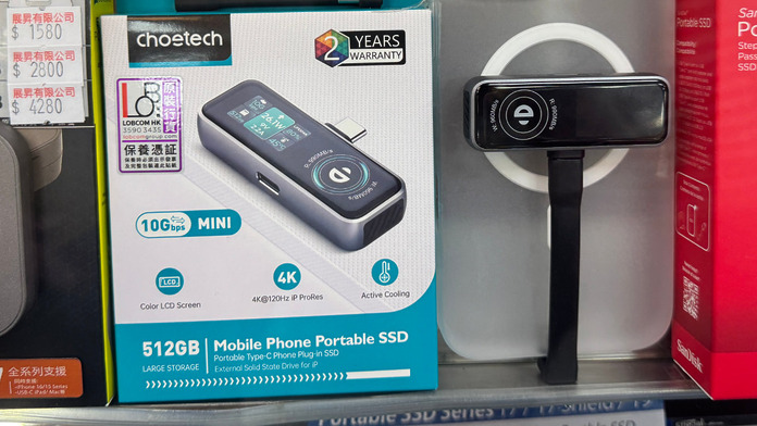 pc-walker-20260328-external-ssd-for-iphone-with-dual-usb-ports-and-small-size-01 Choetech Excerta Plus G2 512GB