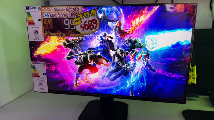GIGABYTE GS25F2 入門電競屏幕