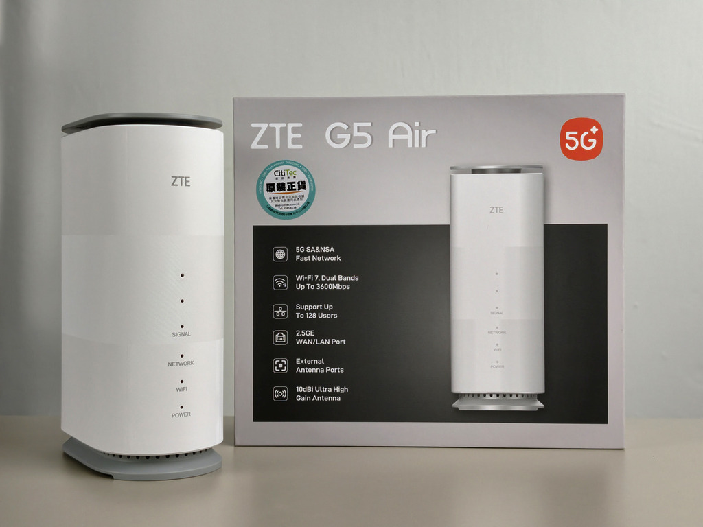ZTE G5 Air BE3600 雙頻 Wi-Fi 7 5G CPE 家居寬頻路由器