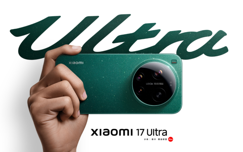 Xiaomi 17 Ultra