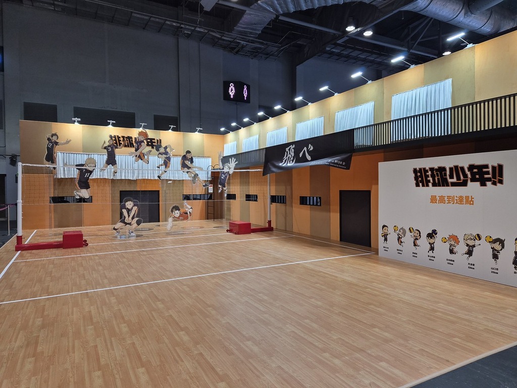 《排球少年 !!》烏野高校的日常訓練場景