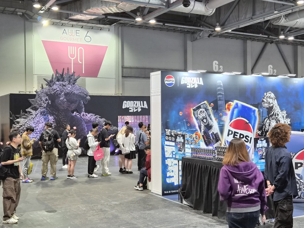 《哥斯拉》沉浸式怪獸世界主題展覽及聯乘產品