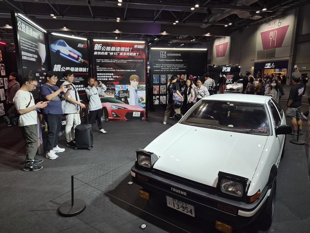 KODANSHA 講談社還原《頭文字 D》經典場景