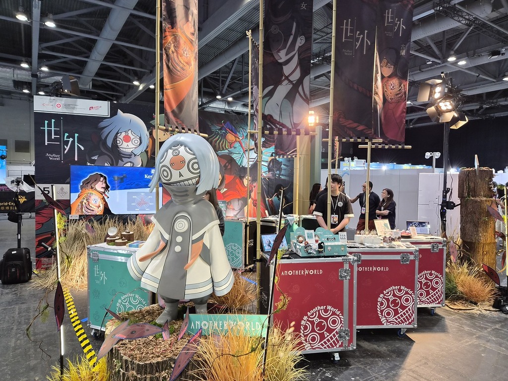 動畫《世外》展出