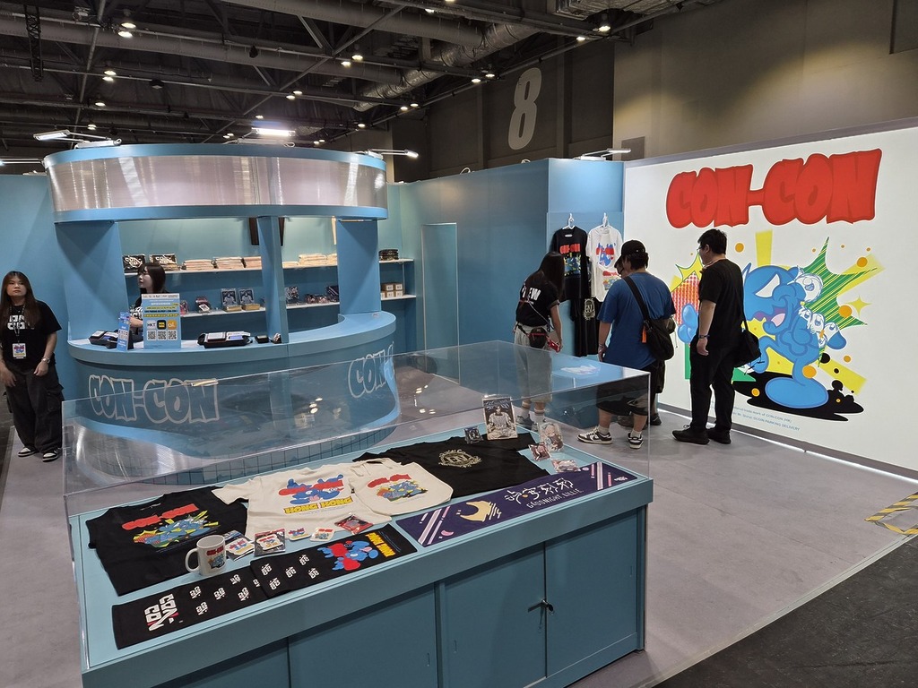 CON-CON 大會吉祥物及精品